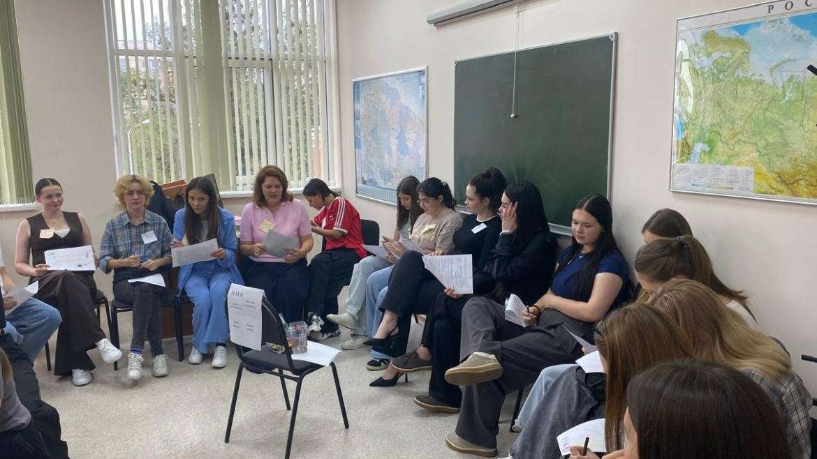 Изображение для новости